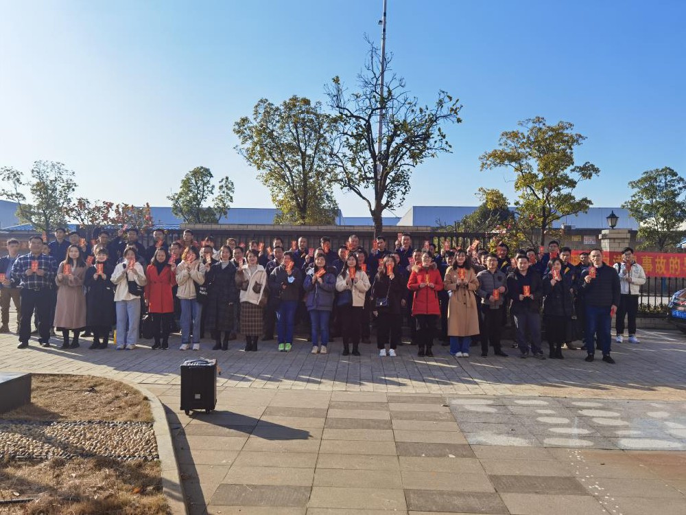 新年新征程，看多靈2021年的“開工”